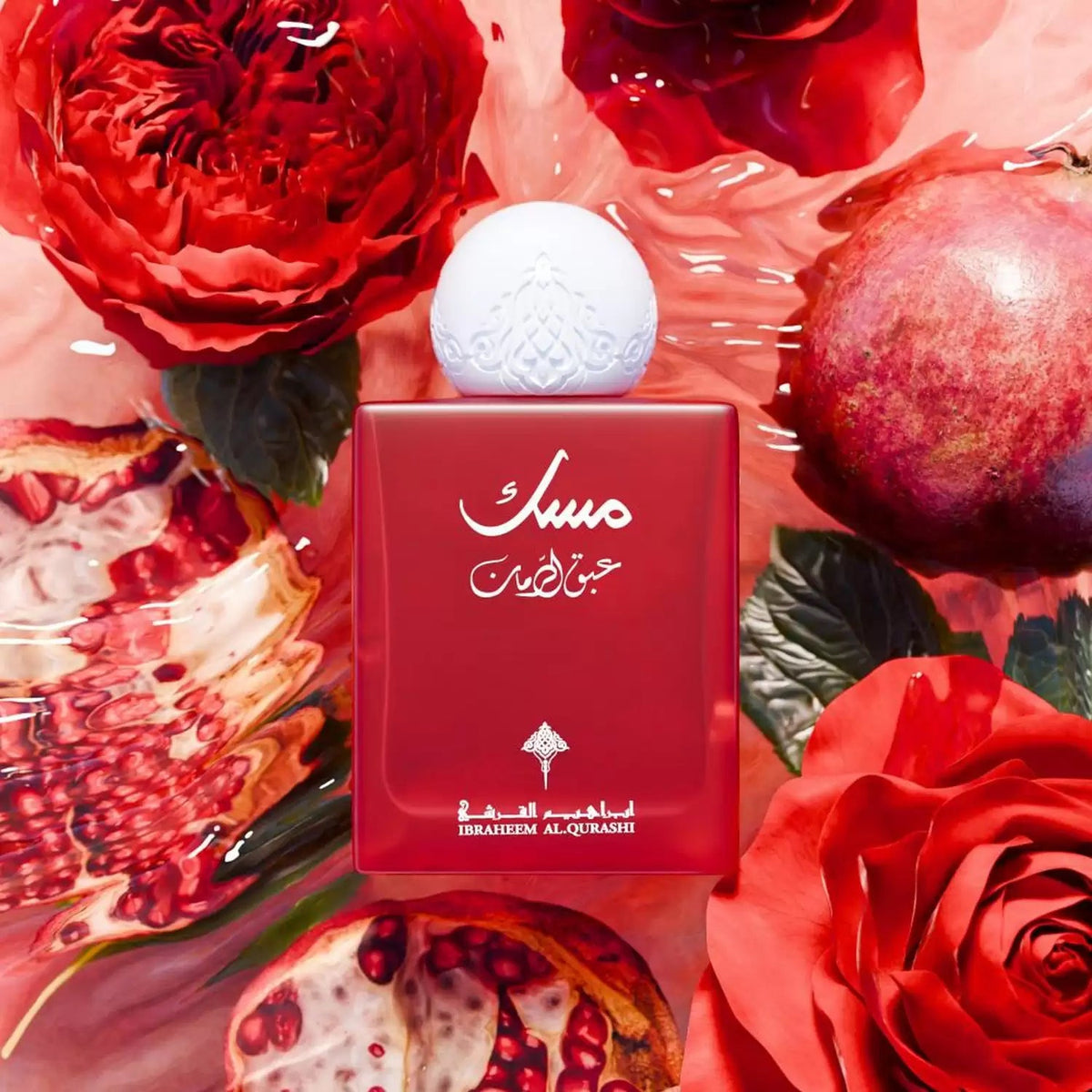 Abaq Pomegranate by Ibraheem Al Qurashi – Unisex Eau de Parfum 75ML