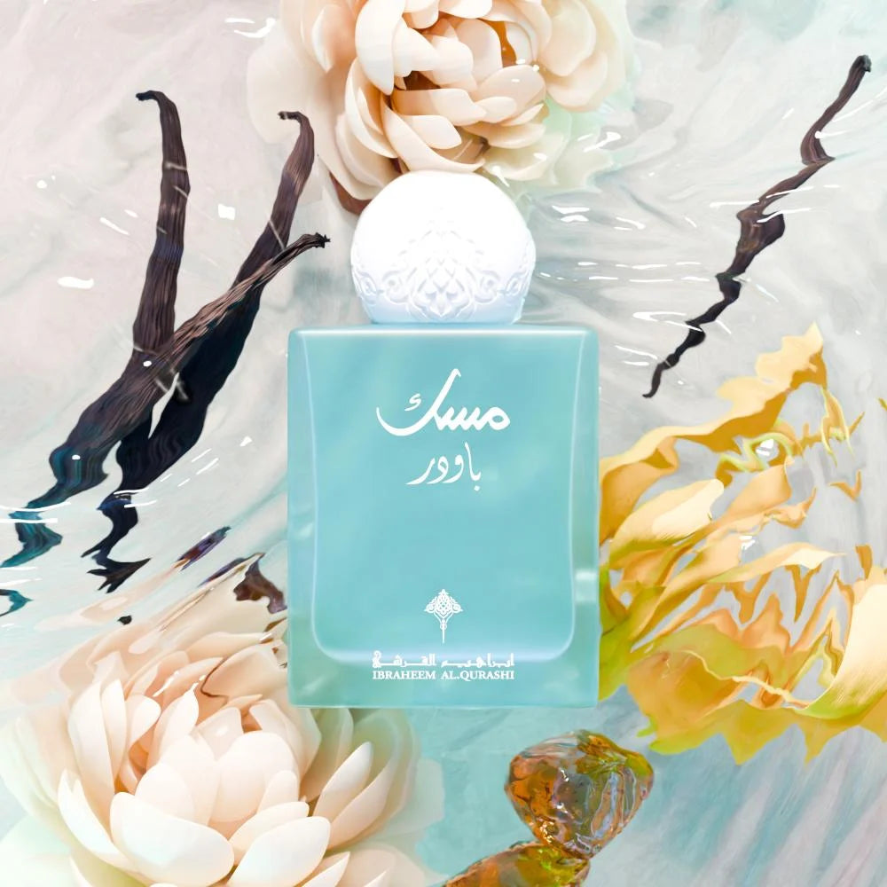 Ibrahim Al-Qurashi Powder Musk – Eau de Parfum – 75 ml – Unisex