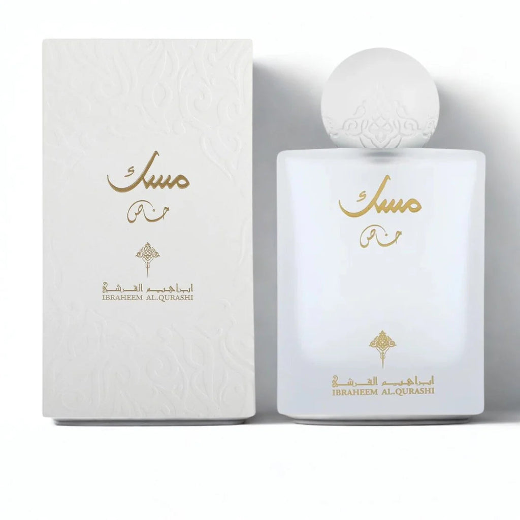 Special Musk by Ibrahim Al Qurashi – Eau de Parfum 75ml