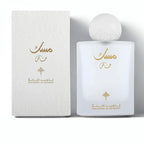 Special Musk by Ibrahim Al Qurashi – Eau de Parfum 75ml