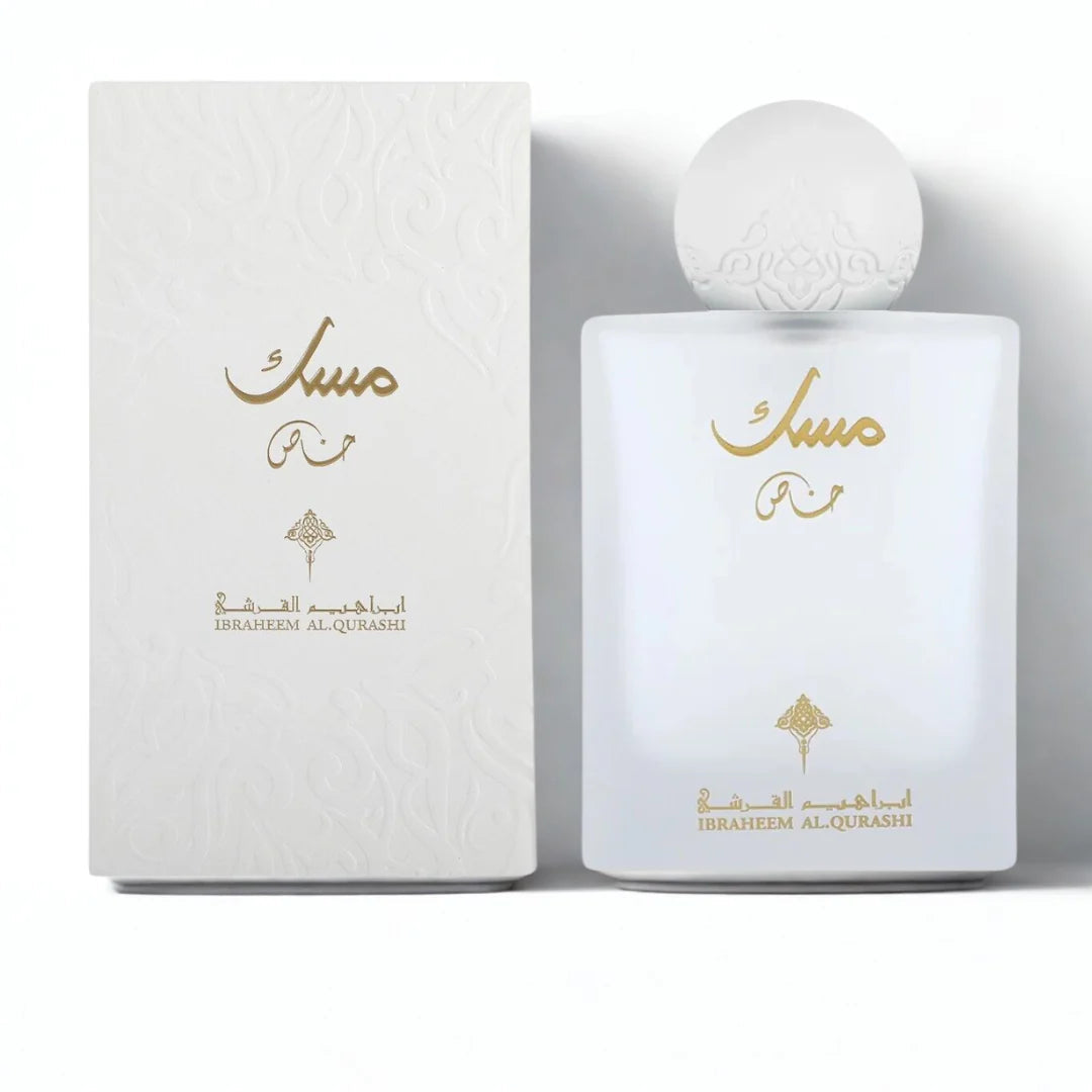 Special Musk by Ibrahim Al Qurashi – Eau de Parfum 75ml