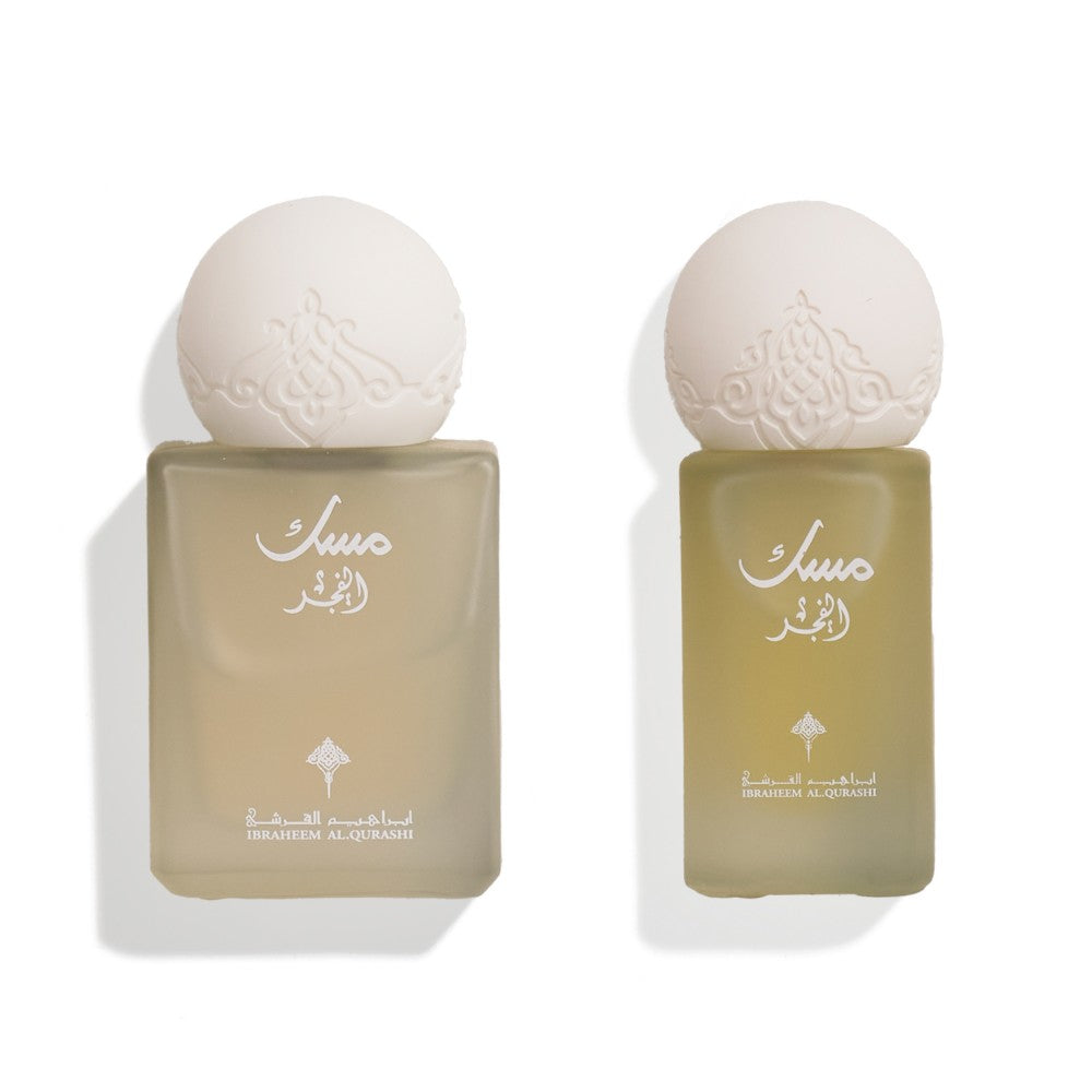 IBRAQ Al Layl Musk Mini Set