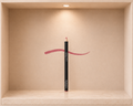 KIKO Smart Fusion Lip Pencil - Shade 510 - image 1