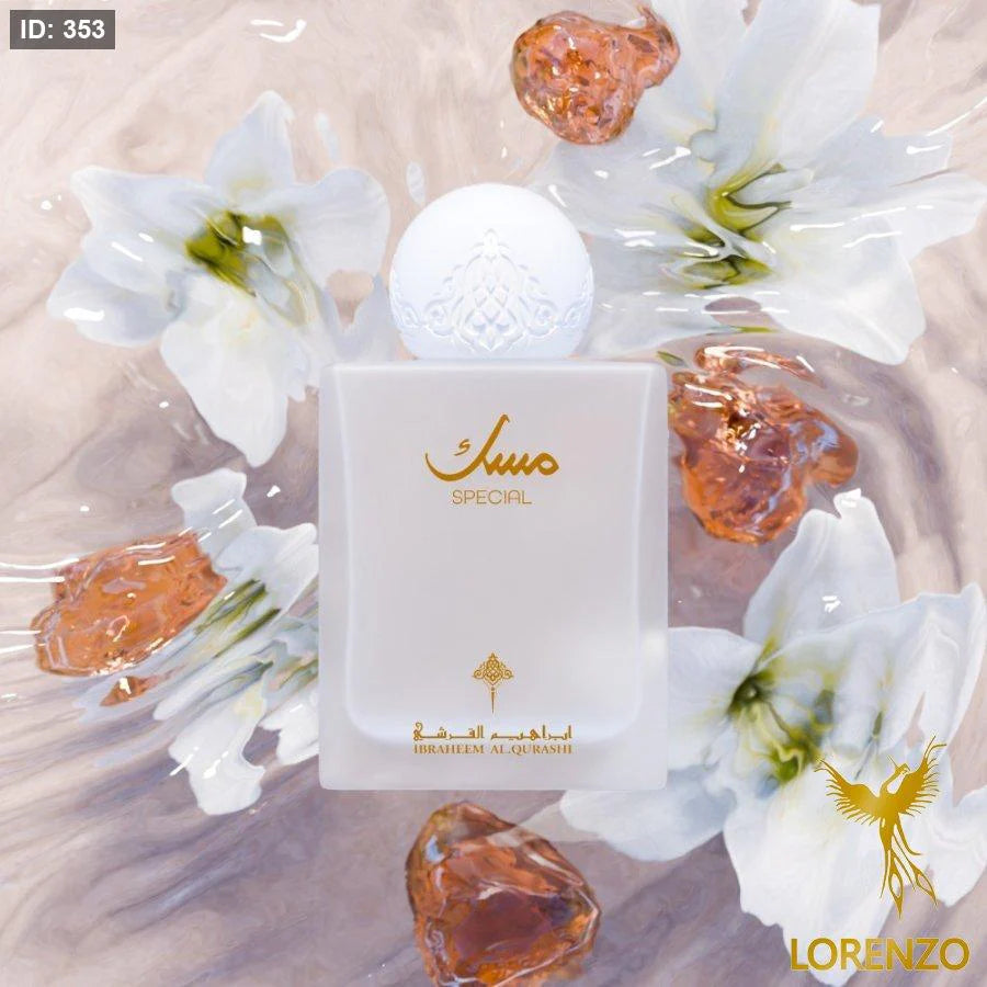 Special Musk by Ibrahim Al Qurashi – Eau de Parfum 75ml