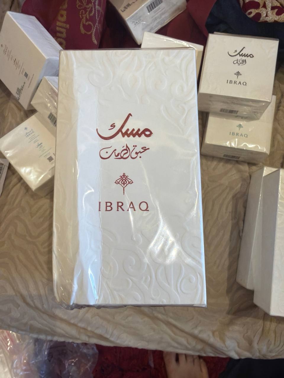 Abaq Pomegranate by Ibraheem Al Qurashi – Unisex Eau de Parfum 75ML
