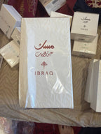 Abaq Pomegranate by Ibraheem Al Qurashi – Unisex Eau de Parfum 75ML