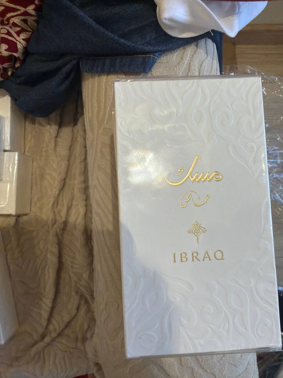 Special Musk by Ibrahim Al Qurashi – Eau de Parfum 75ml